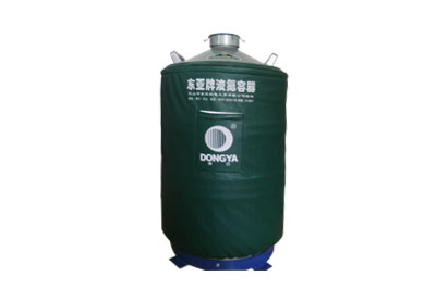 东亚液氮罐贮存运输两用型YDS-50B，产品参数规格