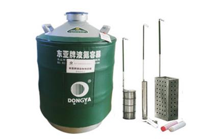 东亚储运两用型液氮罐YDS-35B-80胚胎贮存罐