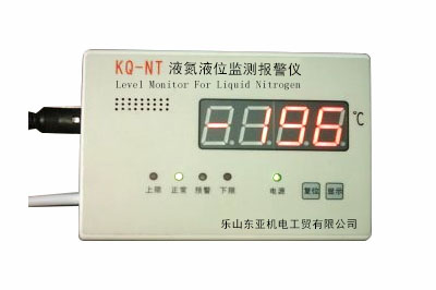 液氮液位监测报警仪-24自动监控液氮罐内变化，可智能控制